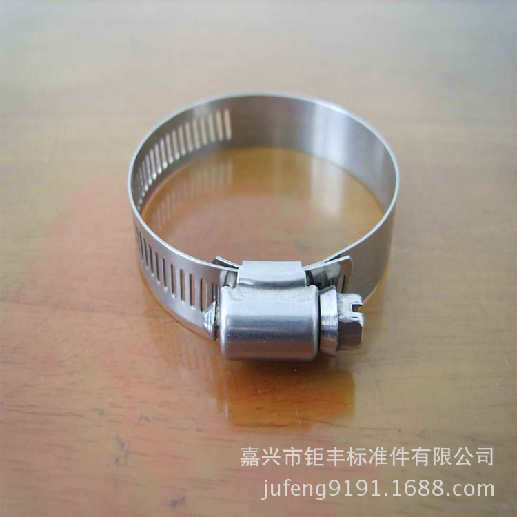 喉箍厂家钜丰标准件 美式德式不锈钢喉箍优质供应与质量保证